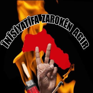 Telgraf kanalının logosu atesincocuklariates — ÎNÎSÎYATÎFA ZAROKÊN AGIR