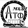 Логотип телеграм канала @atf_madi — АТФ МАДИ