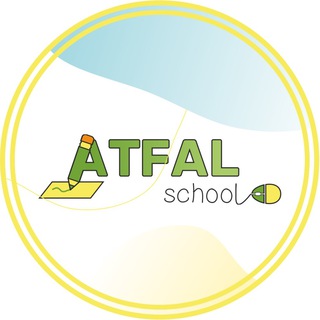 Логотип телеграм канала @atfal_school_online — 🎓Atfal’ School🎓