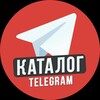 Логотип телеграм канала @atgcat — Каталог Телеграм каналов, чатов, ботов, групп