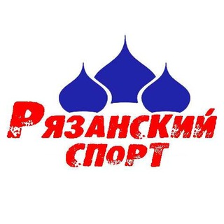 Логотип телеграм канала @athlete62 — Рязанский спорт