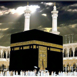 የቴሌግራም ቻናል አርማ atikaviva — አቲካ ምርጥ ኢስላማዊ ቻናል👌👌👌