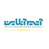 لوگوی کانال تلگرام atiye_online — آتیه آنلاین