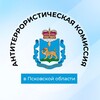Telegram channel АТК ПСКОВ logo
