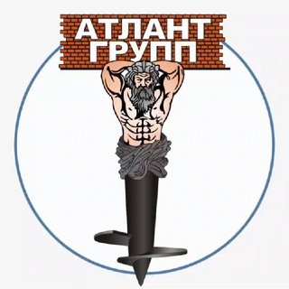 Логотип телеграм канала @atlant_grupp — 🅰Atlantgrupp