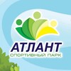 Логотип телеграм канала @atlant_oz — Парк "Атлант"