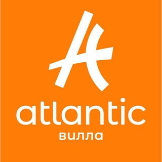 Логотип телеграм канала @atlanticvilla — Вилла Атлантик