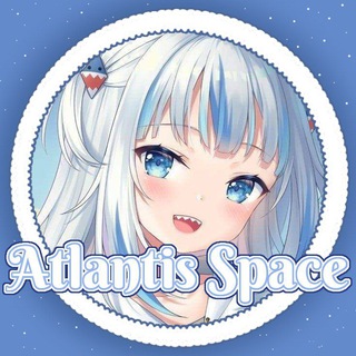 电报频道的标志 atlantispace — 𖥻 𝘄︩︪࣪𝗐࣭𝗐.𝗮𝗍ᥣᥲᥒ𝗍іs 𝘀⍴ᥲᥴᥱ