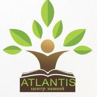 Логотип телеграм канала @atlantisuzb — Центр Знаний “ATLANTIS”