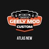 Logo of telegram channel atlasnew_l — DevBlog_Atlas_NEW GMCustoms