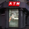 Telegram channel ATM.TUNING.ROOM logo