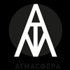 Логотип телеграм канала @atma_sphera_krd — АтмаСфера | Октябрьская 63 (центр)