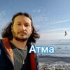 Логотип телеграм канала @atmaguru — Мудрость Вед, Алексей Мередов