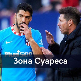 Логотип телеграм канала @atmd1903 — Тест