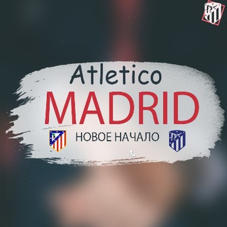 Логотип телеграм канала @atmneww — Atletico 🔴⚪