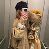 Логотип телеграм канала @atmnghetto — ромашковый чай
