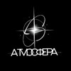 Логотип телеграм канала @atmosfera_slv — Бар Атмосфера, Салават