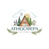 Логотип телеграм канала @atmosferanvrsk — База отдыха «Атмосфера»