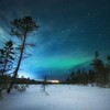 Логотип телеграм канала @atmosferasevera — Атмосфера Севера