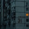 Логотип телеграм канала @atmosp_here1 — панельки города//