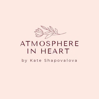 Telegram channel Atmosphere in heart✨ logo