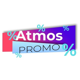 Логотип телеграм канала @atmospromo — AtmosPromo | ПРОМОКОДЫ