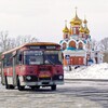 Логотип телеграм канала @atmosrussia — Атмосфера России | Путешествия