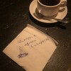 Логотип телеграм канала @atomdust — История одной сигареты ☕️