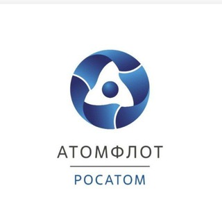 Telegram channel Атомфлот logo