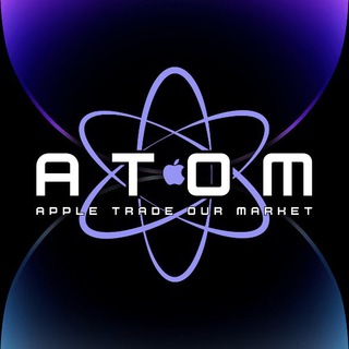 Логотип телеграм канала @atomrostov — ATOM⚛️ | Айфоны Ростов