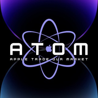 Логотип телеграм канала @atomrostov — ATOM ⚛ | Айфоны Ростов