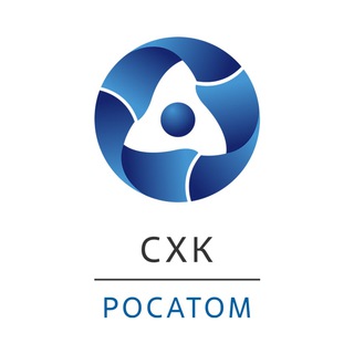 Логотип телеграм канала @atomsib — Сибирский химический комбинат АО «СХК»