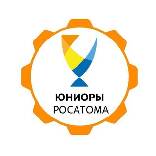 Логотип телеграм канала @atomskillsnastavniki — Сообщество педагогов и наставников Росатома