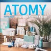 Логотип телеграм канала @atomy_and_you — Время для себя ~с Atomy~Атоми