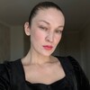 Логотип телеграм канала @atomy_woman — Атомная Женщина