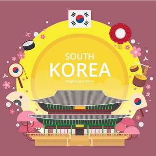 Логотип телеграм канала @atomyvspb — 🇰🇷 Atomy - магазин Южнокорейских товаров🇰🇷