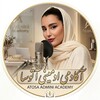 لوگوی کانال تلگرام atosaadmin — آموزش ادمینی | پروژه و درآمد💎