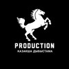 Telegram арнасының логотипі atproductionkz — АТ Production