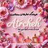 لوگوی کانال تلگرام atrcheh — عطرچه | عطر مینیاتوری