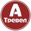 Логотип телеграм канала @atrevel — АГЕНТСТВО СЕМЕЙНЫХ ПУТЕШЕСТВИЙ