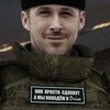 Логотип телеграм канала @atridesartillery — Дядюшка Атридес