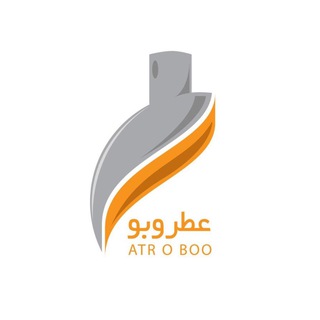 Logo del canale telegramma atro_boo - عطر و بو
