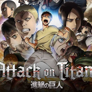 لوگوی کانال تلگرام attack_on_titan — ATTACK ON TITAN DUB ALL SEASONS