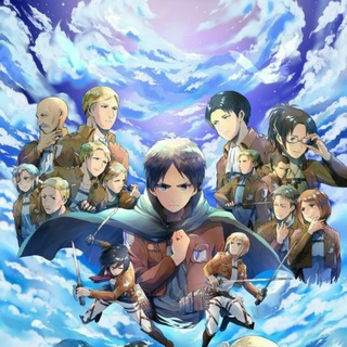 Logo del canale telegramma attackontitanitalia - Attack On Titan Italia