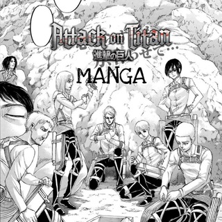 Logo of telegram channel attackontitanmangaitaa — 🀄AOT MANGA ITA🀄