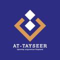 Logo saluran telegram attaiseer — AT-TAYSEER