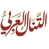 Telegram kanalining logotibi attanal_arabiy — ATTANAL C2 | C1
