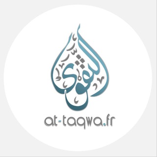 Logo de la chaîne télégraphique attaqwafr - At-Taqwa.fr