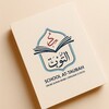 Telegram channel At-Taubah •Исламская школа• logo