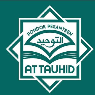 Logo saluran telegram attauhidsmd — attauhid.smd